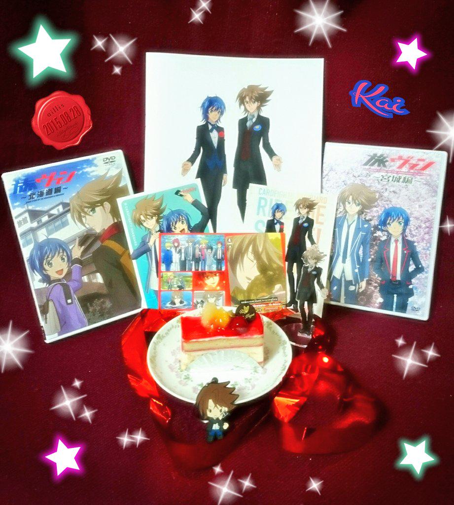 櫂トシキ誕生日ケーキまとめ15 Togetter