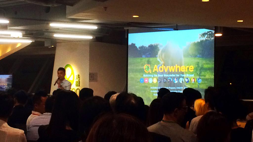CynieC's tweet photo. @advwhere Connects #brands with #influencers #startup #pitching @HKCoCoon #innovation #blogger #socialmedia #branding http://t.co/N2WwRSga0x
