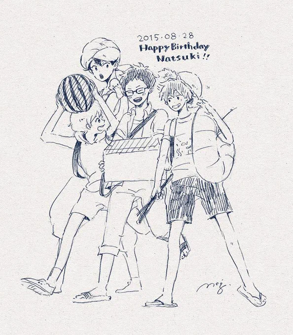 今年のお誕生日も江の島かな? 