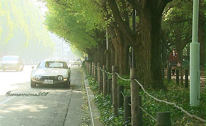 花沢　類様 本日のデートコーデ カムを一本失った2000GTに乗る花沢類