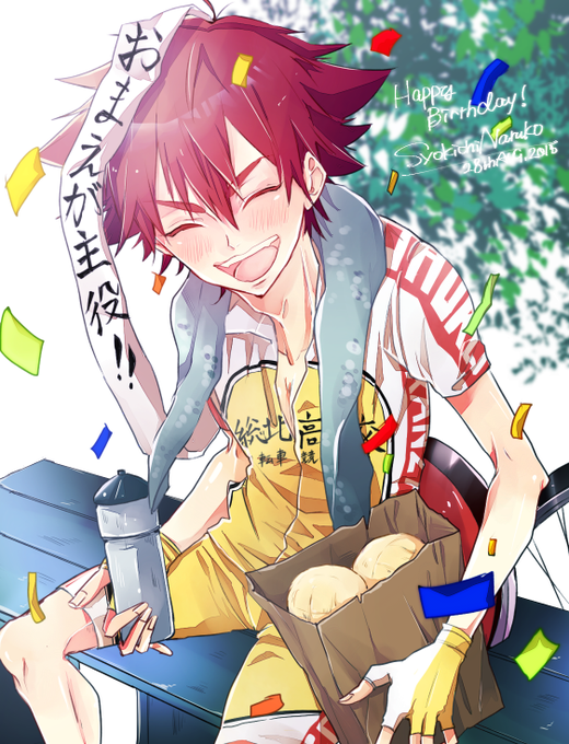 鳴子章吉生誕祭15のtwitterイラスト検索結果 鳴子章吉生誕祭15のtwitterイラスト検索結果