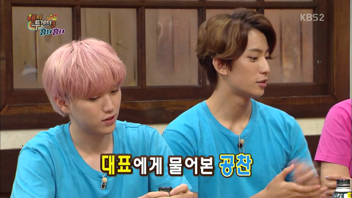 thesuitelife547's tweet photo. B1A4 and their dating ban http://t.co/sBKHEgmWFf