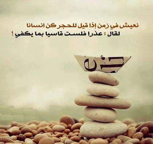 HoodSayed's tweet image. 