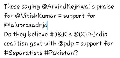 abhishekbhaya's tweet image. #StrangeLogic!

@ArvindKejriwal
@NitishKumar
@AamAadmiParty
@NitishForBihar
@LambaAlka
@JanLokPaal
@Komal_Indian
#AAP