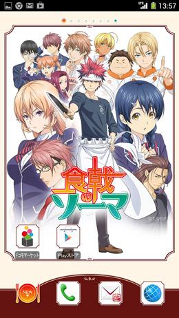 アニメきせかえ王国 Anikisejp 2015年08月 Twilog アニメきせかえ王国 Anikisejp 2015年08月 Twilog