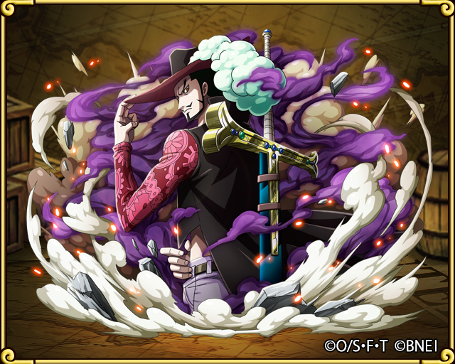 ワンピース ジュラキュール ミホークを徹底解説 世界一の大剣豪を名乗る元七武海 Ciatr シアター