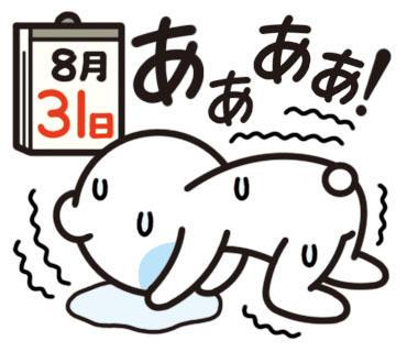 始業式のtwitterイラスト検索結果