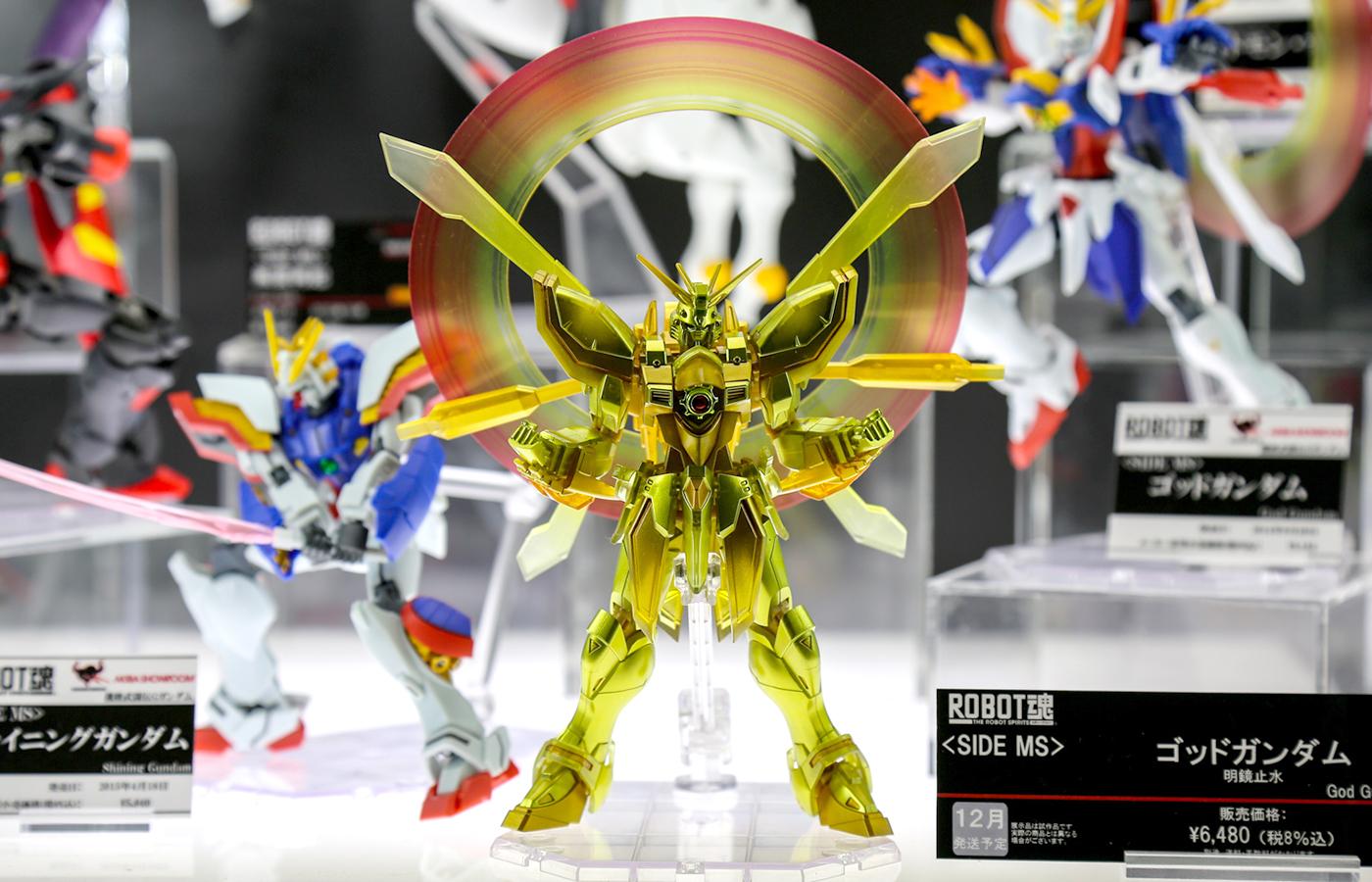 明鏡止水Ver. 気安く 限定 マスターガンダム
