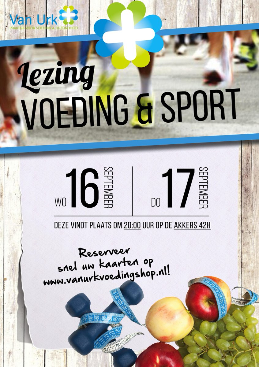 Woensdag 16 en Donderdag 17 Sep. geven wij een lezing! Volg &amp; Retweet en maak kans op 2 kaarten! #winactie