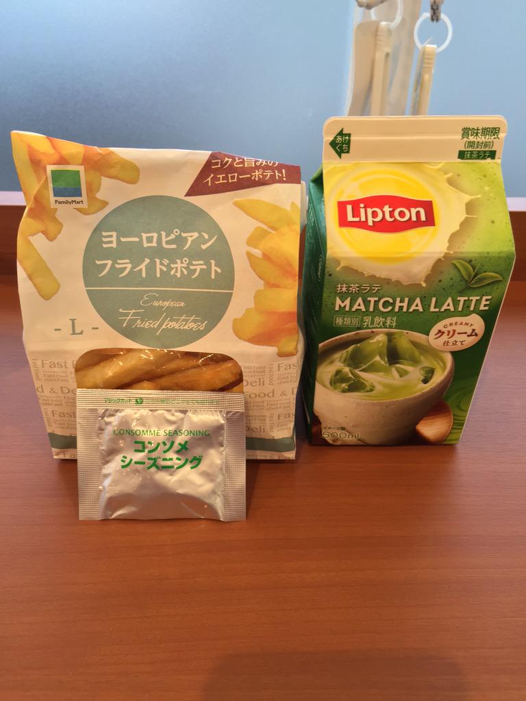 ヨーロピアンフライドポテト