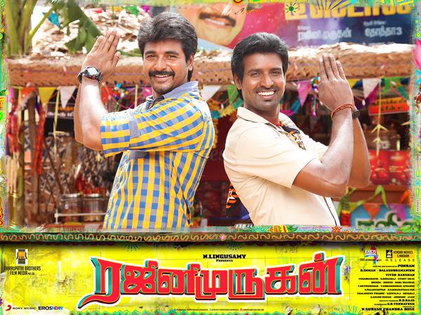 SuryaPriyaT's tweet photo. Waiting for Sept 17 So So Eagerly!! #Rajinimurugan #Thotha3 #KD
Make Way For Another BlockBuster!! @Siva_Kartikeyan http://t.co/NP2xAIzh73