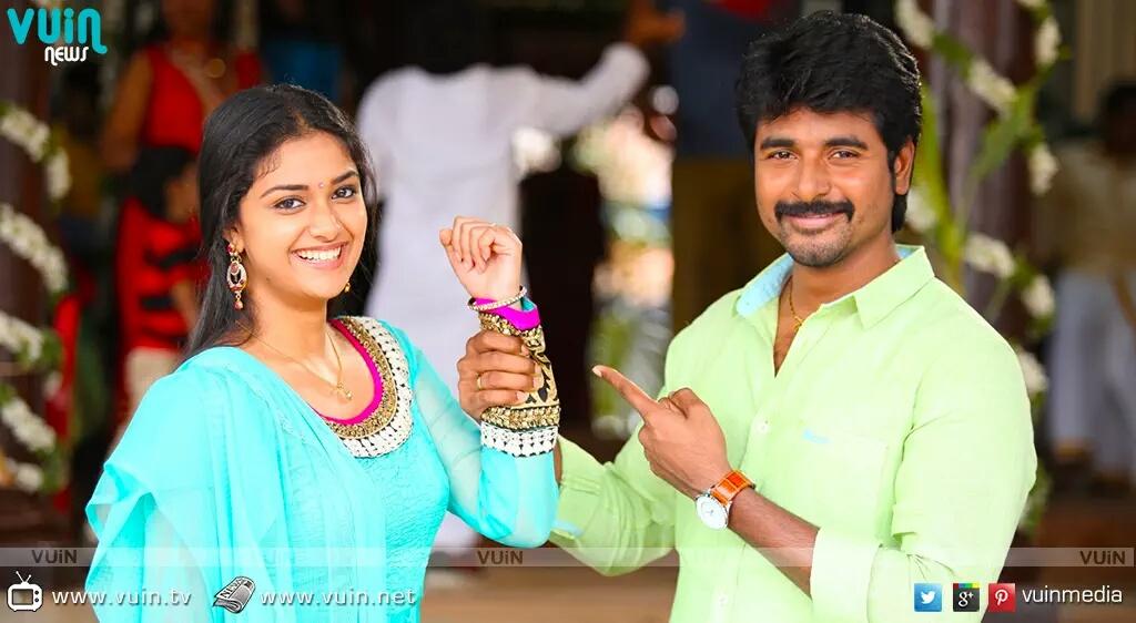 SuryaPriyaT's tweet photo. Waiting for Sept 17 So So Eagerly!! #Rajinimurugan #Thotha3 #KD
Make Way For Another BlockBuster!! @Siva_Kartikeyan http://t.co/NP2xAIzh73