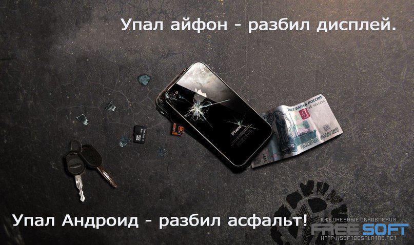 For For