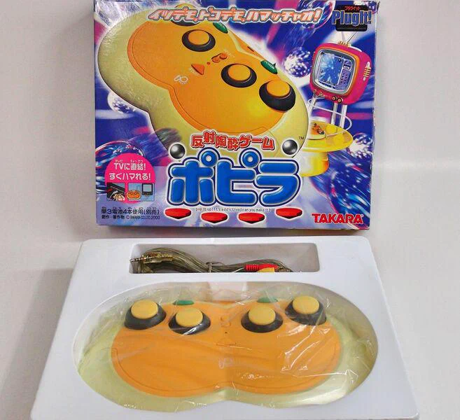 タカラトミー on X: 