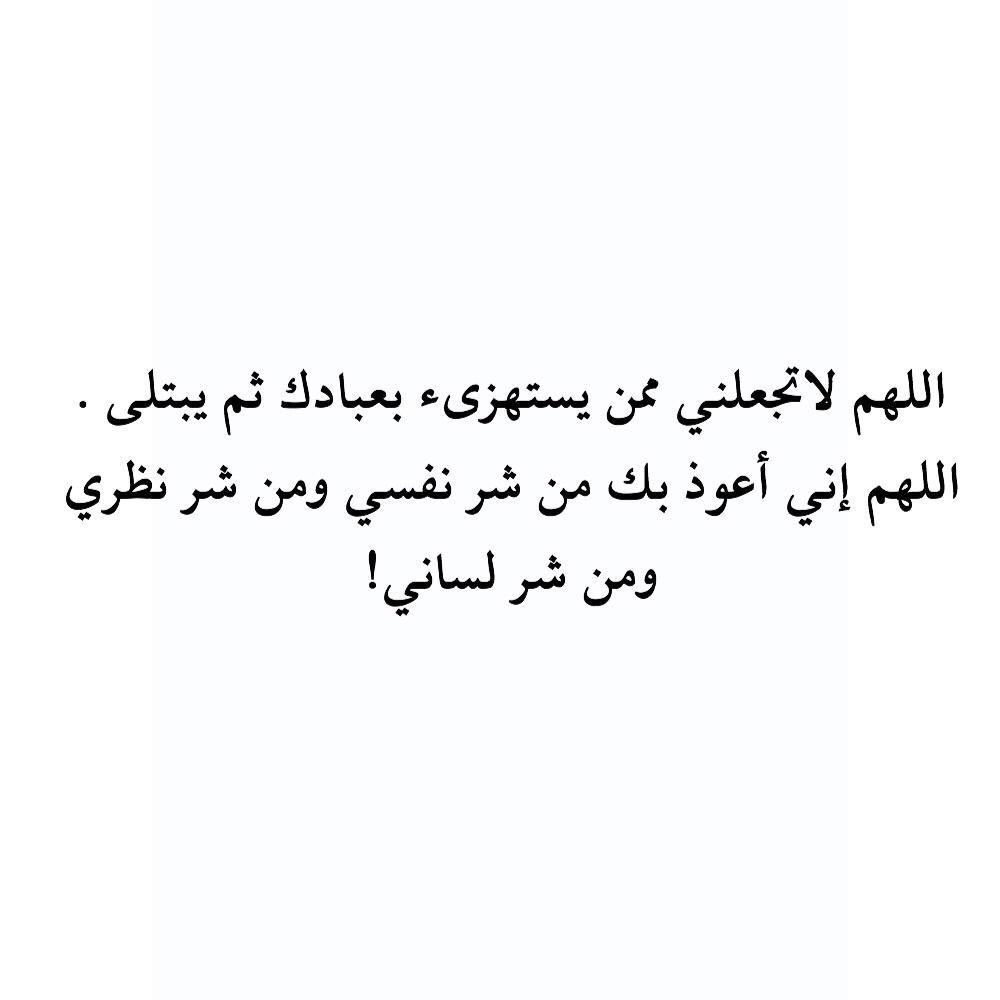 ammar97__ tweet picture