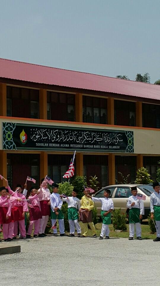 Sekolah Rendah Agama Selangor / Sekolah Rendah Agama Integrasi Seksyen