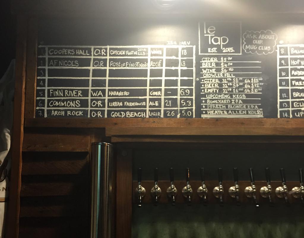 AFNicholsWines's tweet photo. Check out our Rosé on tap in NE PDX AT @letappdx! Cheers! http://t.co/HaQTWfngen