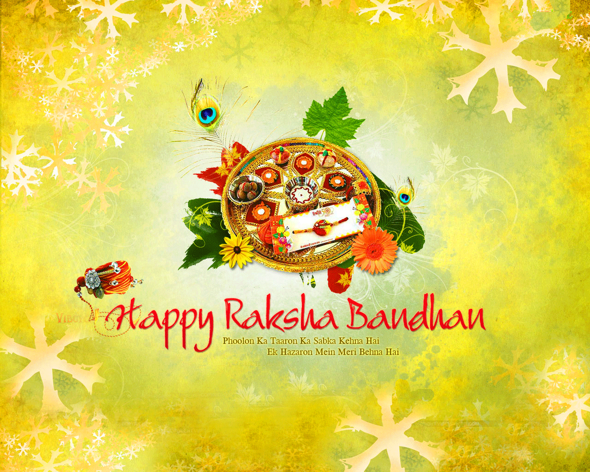 VaccinationR's tweet photo. પવિત્ર રક્ષાબંધન ની હાર્દિક શુભેચ્છા #Happy #RakshaBandhan http://t.co/wdhzvJjQOt