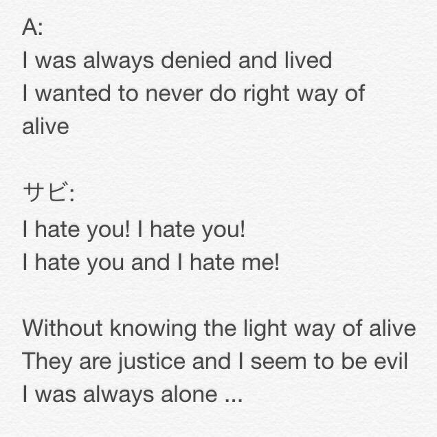ipuRock_on's tweet photo. オリジナル曲
I hate you I hate me…のﾘﾘｯｸ画像です。

この曲は｢ウッドストック｣という漫画にサビの歌詞しか出てこない曲であり、作者、ｱｻﾀﾞﾕｶｲ様から直接本人の許可を得て作った曲になります。
ライヴで！！ http://t.co/JO9kPOv6Bq