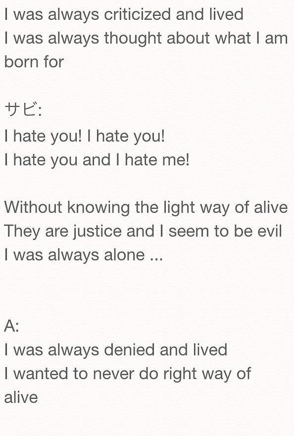 ipuRock_on's tweet photo. オリジナル曲
I hate you I hate me…のﾘﾘｯｸ画像です。

この曲は｢ウッドストック｣という漫画にサビの歌詞しか出てこない曲であり、作者、ｱｻﾀﾞﾕｶｲ様から直接本人の許可を得て作った曲になります。
ライヴで！！ http://t.co/JO9kPOv6Bq