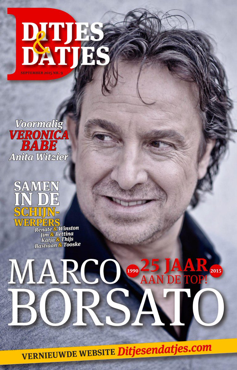 Ditjes &amp; Datjes 9 ligt in de winkel buurman-en-buurman.nl/2015/08/ditjes…