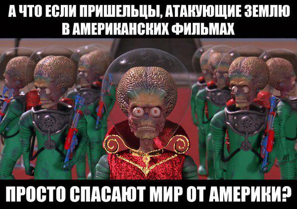 Социофоб (@socium_hate) on Twitter photo 