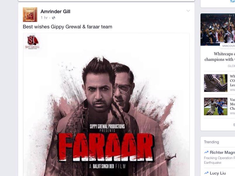 bgirljatti's tweet photo. @igippygrewal super sweet of Amrinder Gill for supporting our #Desirockstar #28AugIsFaraarDay http://t.co/nCo2PHjs7A