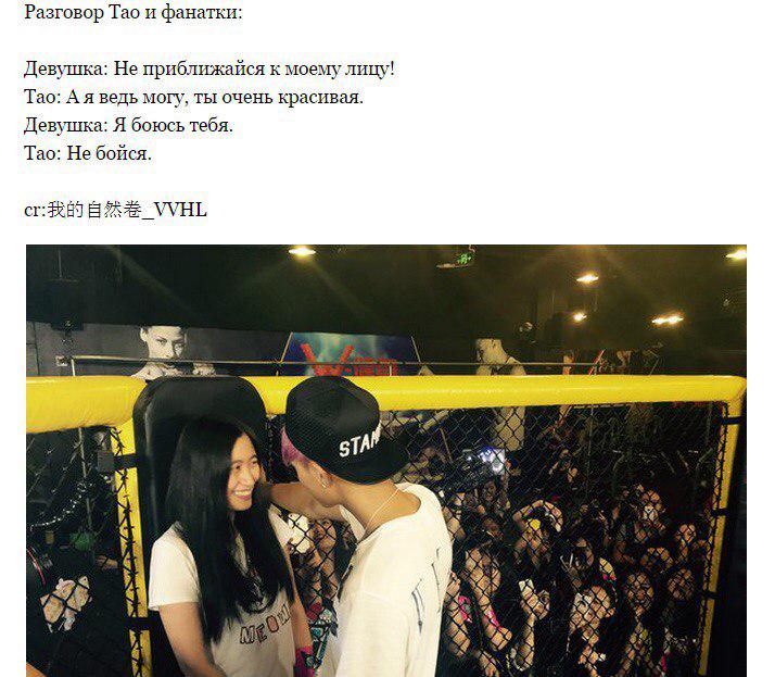 FistashkaLu's tweet photo. Тава, это че такое? http://t.co/DnH5CnD4RD