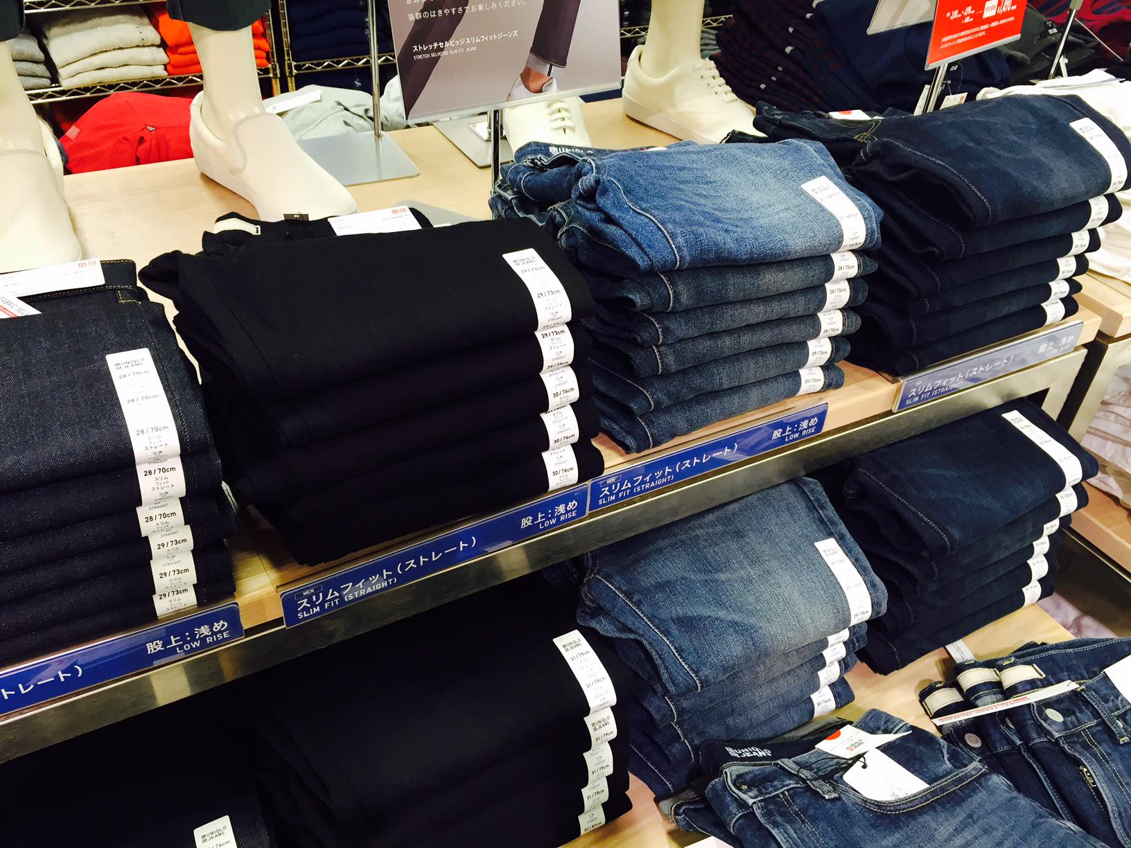 横須賀モアーズシティ No Twitter 6f ユニクロ 秋物続々入荷中 今月のモアーズシティチラシはメンズアイテムを特集 ユニクロのメンズ売場もすっかり秋色に染まってました チェックシャツや濃い色のデニム アースカラーなど 大活躍間違いなしの 横須賀モアーズシティ No Twitter 6f ユニクロ 秋物続々入荷中 今月のモアーズシティチラシはメンズアイテムを特集 ユニクロのメンズ売場もすっかり秋色に染まってました チェックシャツや濃い色のデニム アースカラーなど 大活躍間違いなしの