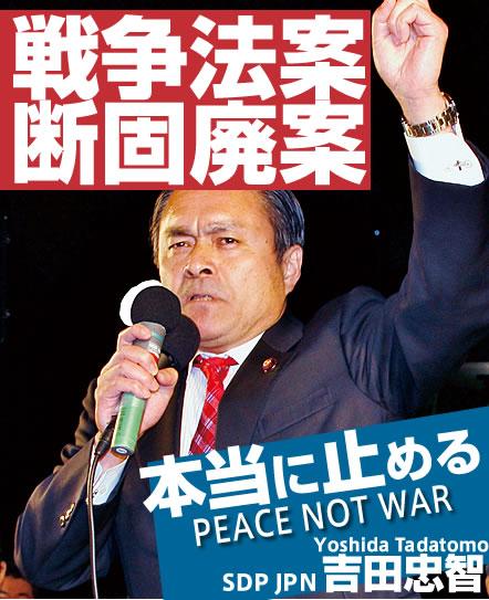 Twitterで画像を見る