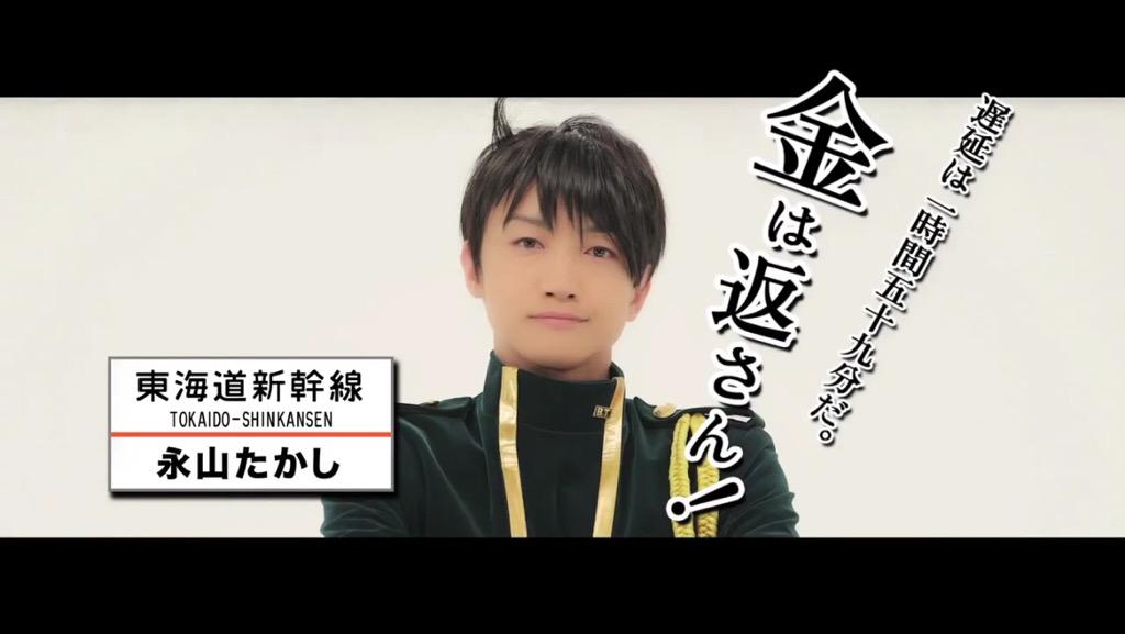 初代青学 初代青学