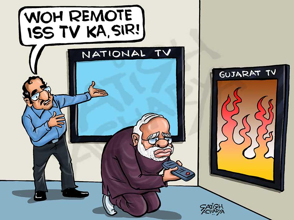 Satish Acharya on Twitter: Satish Acharya on Twitter: