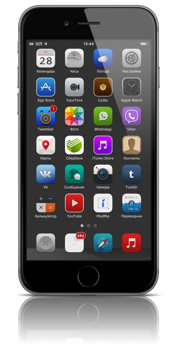 smitbeat64's tweet photo. @barsoverbeats #ELI7E #WinterBoard #iOS84 My Settings Today ;) 👌👍 http://t.co/4xYiYPFOa7
