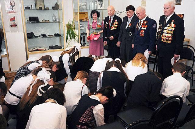 Без будущего</b> Без будущего</b>>Без будущего