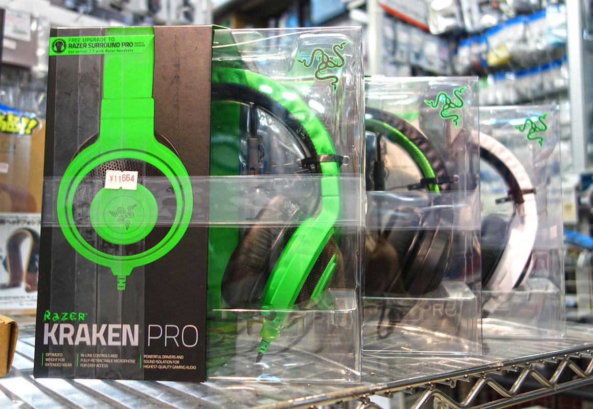 Twitter पर パソコンショップアーク 新商品 Razer Kraken Pro 15 緑 黒 白 各色11 664円で販売中 マイクの性能が向上しボリュームコントローラー等が追加された他 音響ソフト Razer Surround Pro のシリアルコードが付属 Http T Co Whf5cdwgjf