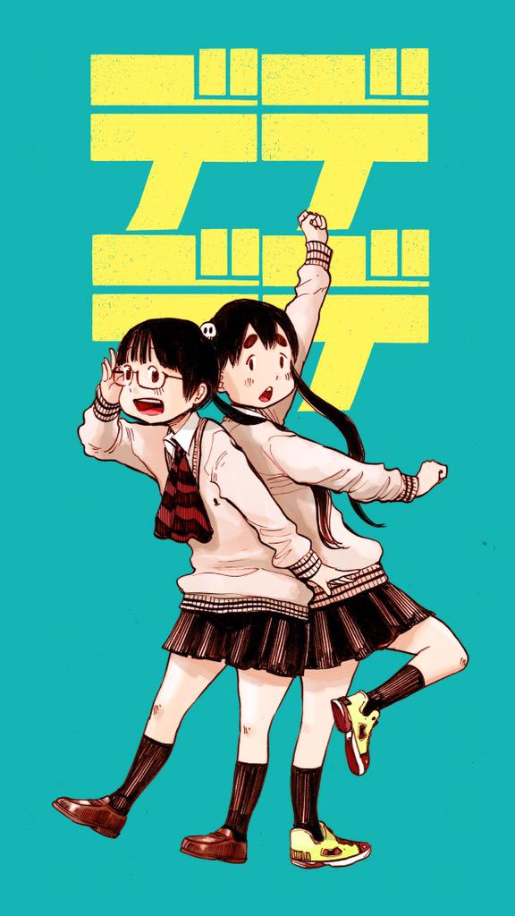 浅野いにお Inio Asano 単行本出たからこれあげる 恐らくjk姿はこれで最後かねー Http T Co Jgcuj8hiix Twitter 浅野いにお Inio Asano 単行本出たからこれあげる 恐らくjk姿はこれで最後かねー Http T Co Jgcuj8hiix Twitter