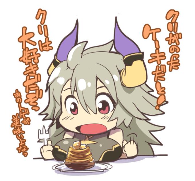 サラーサたん 秋の味覚と出会う   
サ「もんぶらん…?」 