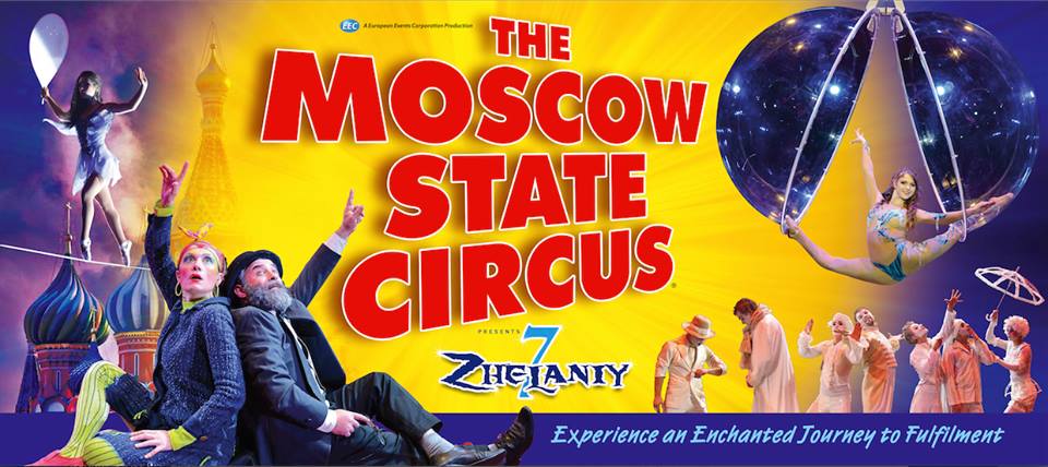quicksearch_ie's tweet image. WIN family passes to the acrobatic Moscow State Circus this Sept in the RDS. Follow us, retweet&amp;amp;tag who you'll bring