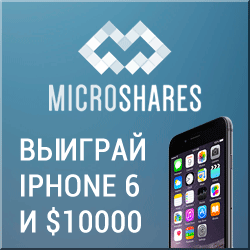 TkViktor's tweet image. 25 микроакций в подарок при регистрации! Каждый день вы получаете 1% дохода или 365% в год.
bit.ly/1MSzEsy