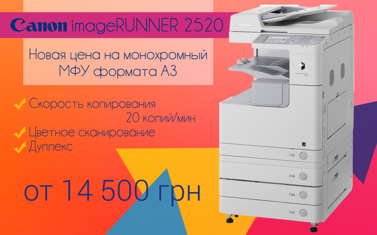 BestPrintBest's tweet photo. http://t.co/CCETjqptHR http://t.co/1Hvdlv8olJ