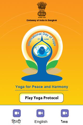 Yoga on the go!  Embassy of India, Bangkok launches new app on Common Yoga Protocol in Hindi, Eng & Thai