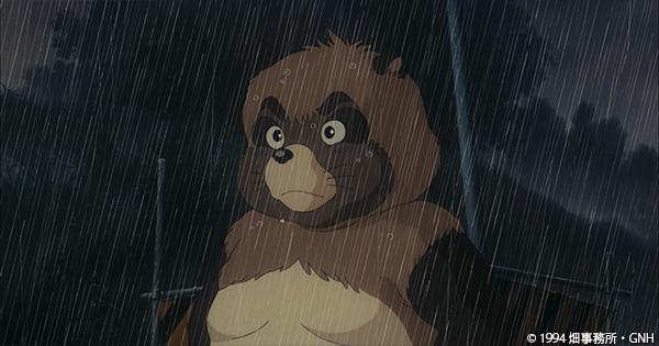 平成狸合戦ぽんぽこ を深読み考察 気になる都市伝説 裏話6選 隠れキャラも登場 Ciatr シアター