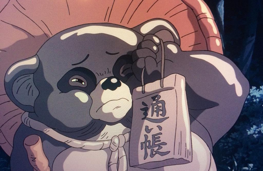 激レア】平成狸合戦ぽんぽこ✤鶴亀和尚✤エプロン 竜太郎「♪人間