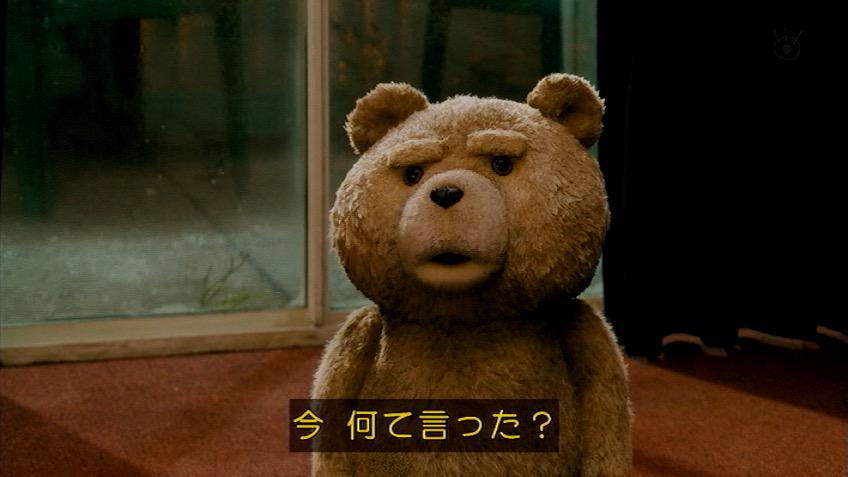 ura__xox's tweet image. 私はテッドの方がいい。
くまモンは表情が薄いんだもの。

#テッド
#うらねこ