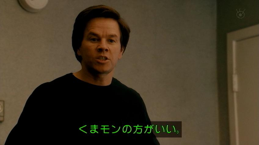 ura__xox's tweet image. 私はテッドの方がいい。
くまモンは表情が薄いんだもの。

#テッド
#うらねこ