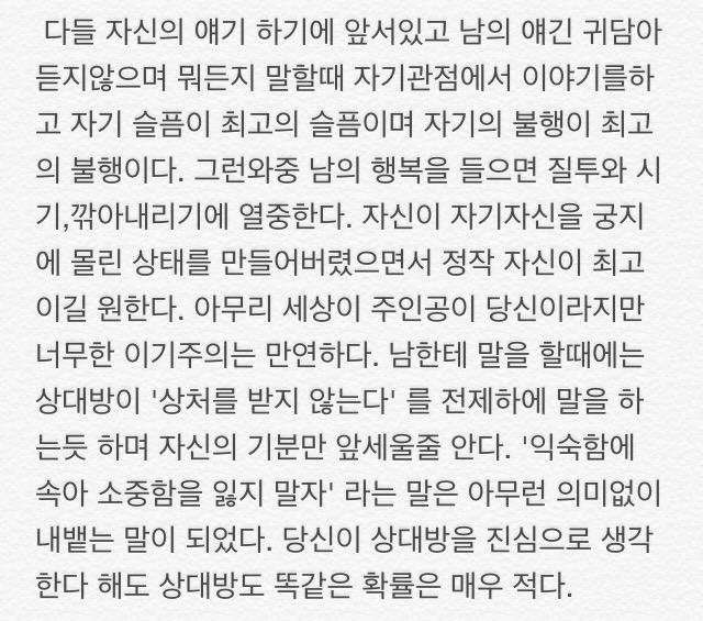 jaaaaakyung's tweet photo. http://t.co/2tWUPFxliD
