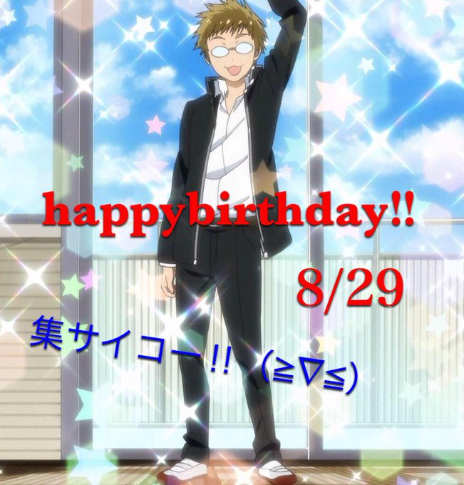 舞子集誕生祭のtwitterイラスト検索結果 古い順 舞子集誕生祭のtwitterイラスト検索結果 古い順