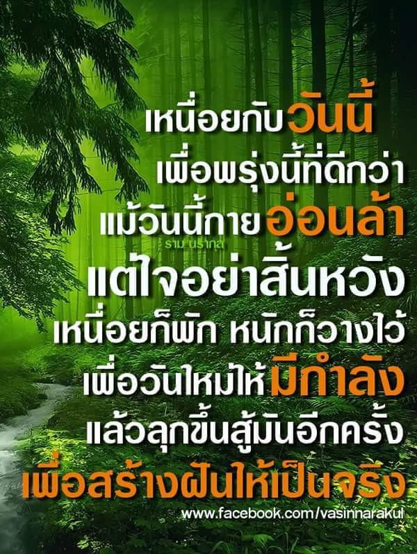 SSumeto's tweet image. 