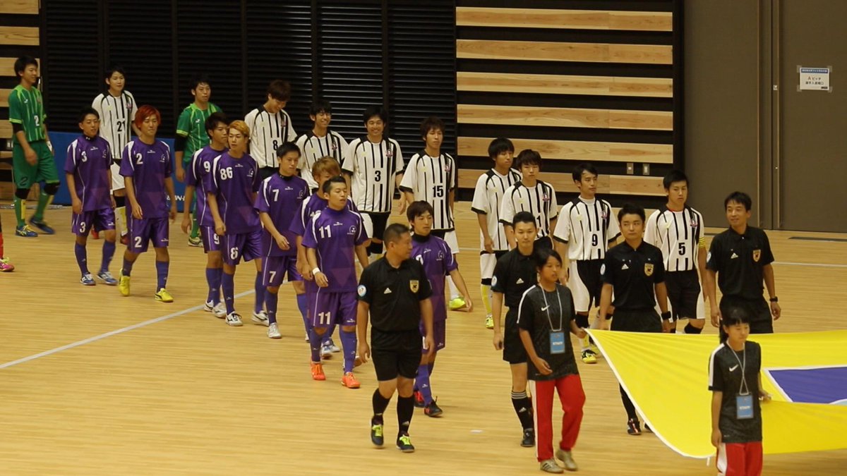 同志社大学フットサルクラブtrebol 第11回全日本大学フットサル大会決勝戦 同志社大学フットサルクラtrebol 広島大学 体育会フットサル部エフ ドゥ 入場行進 T Co Hk4r2oh1mg Http T Co Ehfkxfubki 同志社大学フットサルクラブtrebol 第11回全日本大学フットサル大会決勝戦 同志社大学フットサルクラtrebol 広島大学 体育会フットサル部エフ ドゥ 入場行進 T Co Hk4r2oh1mg Http T Co Ehfkxfubki