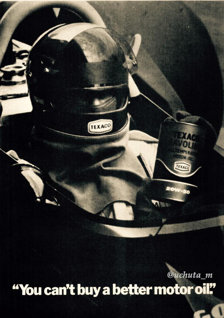 Happy birthday dear James Hunt     